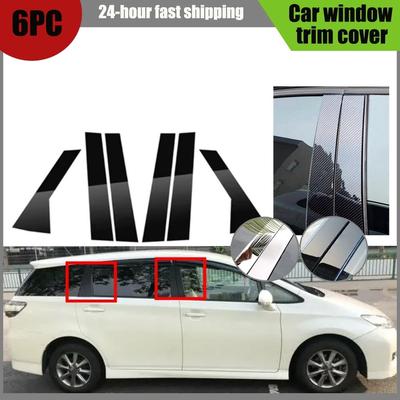 Подходит для Toyota AE20 2009-2017 Глянцевый Черный Серебристый Карбон Накладки на Стойки Двери Окна BC Наклейка Покрытие