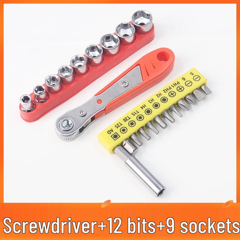 36-Tooth Ratchet Screwdriver and Bit Socket Set with L-Shaped Wrench for Household Repairs