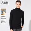 Мужской свитер с высоким воротом Antonio из смесовой кашемировой шерсти