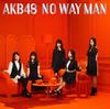 CD AKB48 - 54-й сингл No Way Man <тип C> Япония ОбиЯпонская поп-звезда Б/У