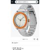 Б/у Неиспользованные Часы LACOSTE Японский Механизм Нержавеющая Сталь Оранжевые
