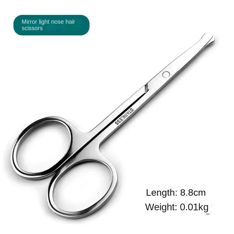 Электрические щетки для волос, триммеры для здоровья, триммер для носа, ножницы для безопасного удаления волос из стали, круглые, черные, из нержавеющей стали, для бритья мужчин