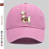 pc Animal Cartoon Printed Pattern Baseball Cap Casual Travel Decorative Sun Hat Comfortable And Lightweight MultiColor Pet