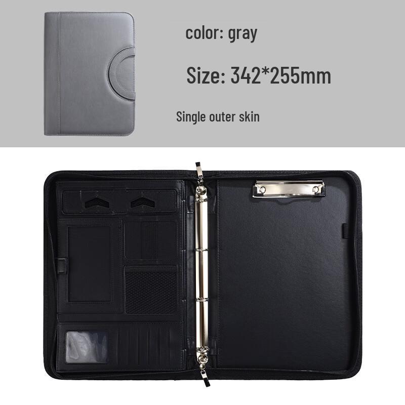 Деловой портфель-органайзер Jingyu формата А4