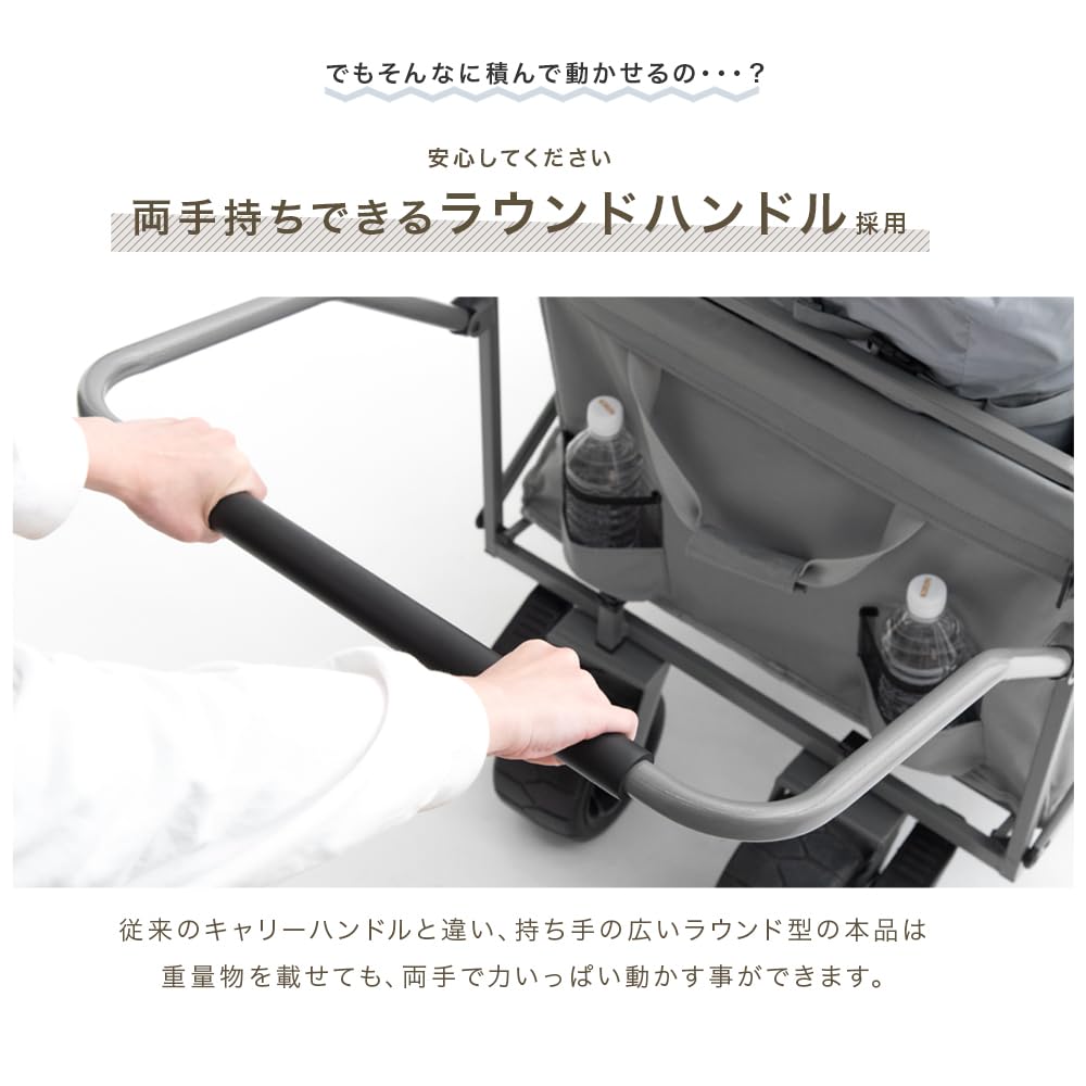 Тележка-фургон большой вместимости 200 л, грузоподъемность 150 кг, большие колеса, складная уличная тележка-фургон ENDLESS-BASE 45600002(77856)