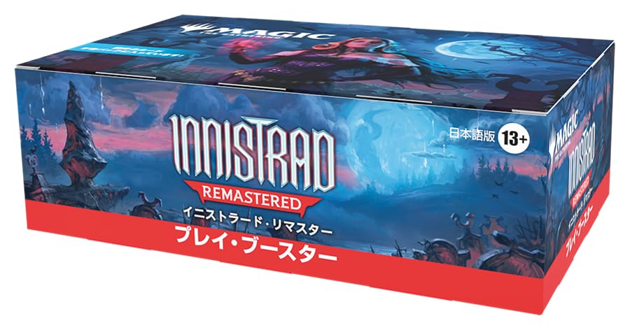 The Gathering Innistrad Remastered Play Booster Японская версия 36 комплектов MTG Trading Card Wizards of the Coast INR InnistradRemastered Play booster JP