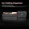 Car Trunk Storage Box Organizer Foldable Stowing Tidying Container Bag For Alfa Romeo Giulietta 159 147 156 166 Mito Giulia GT