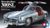 Tamiya Спортивный автомобиль серии 300 SL пластиковая модель 24338 1/24 № 338 Mercedes-Benz