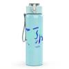 1PC Bohm Blue Text 750ml sports water bottle leakproof straw lid outdoor office home
