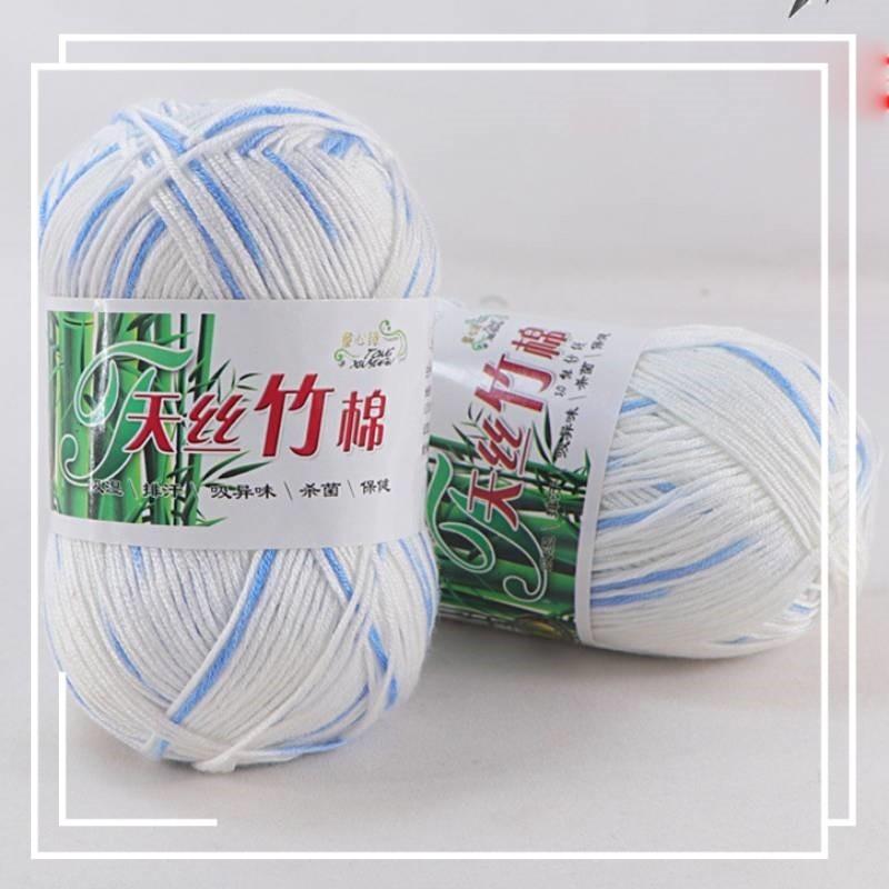 Organic Bamboo Charcoal Milk Cotton Yarn For Baby Crochet And Diy Knitting