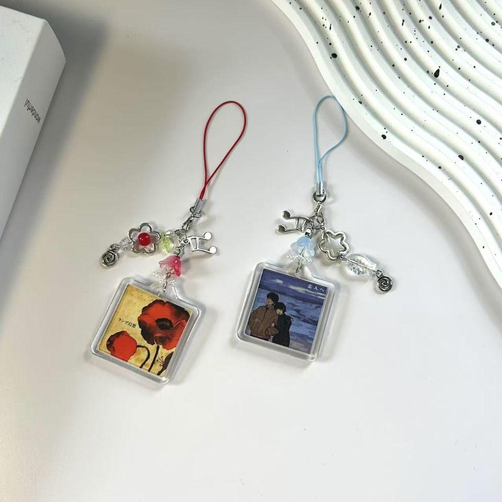 2000s Style Album Beaded Keychain Handmade Lamp Album Pandant  Hanging Decoration