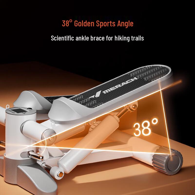 Merrock Home Hydraulic Stepper & Elliptical Climber