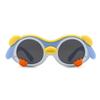Polarized Cartoon Sunglasses for Kids - Soft Silicone, Childlike Design, Anti-UV Protection for Boys and Girls.