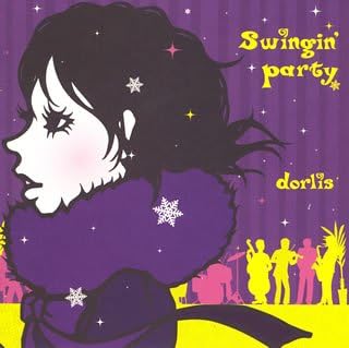 CD DORLIS KIYOTSUGU AMANO KEN MATSUB Swingin Party VICL61814 2005 Япония ObiЯпонский Поп-Рок Б/у