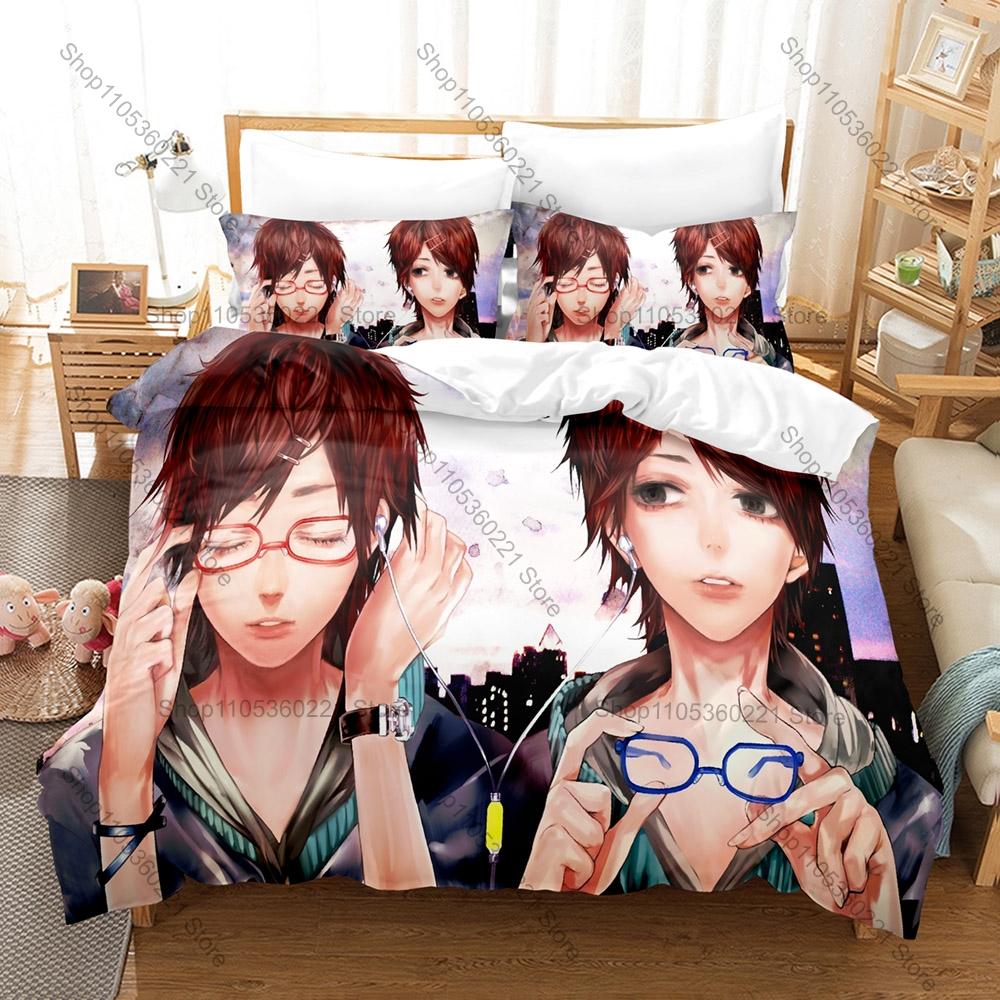 Nico Nico Singer Fan Merch Duvet Cover + 2 Pillowcases, Kawaii Anime Style Art Print Bedding Set Comfortable Polyester