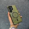 Магнитный чехол для Samsung Galaxy S26 Ultra, чехол из ПУ силиконовой кожи, жесткая задняя крышка телефона, защитный корпус, ударопрочный бампер