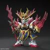 Bandai Zhang Fei God Gundam SD Gundam Model Kits НОВЫЕ из Японии