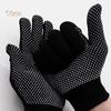 Diam 12 Pairs Nylon Wearproof Breathable Labor Work Protection Kitchen Safety Gloves