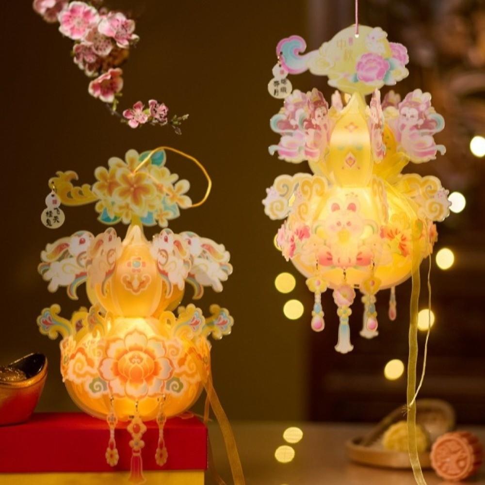 Handmade Handheld Gourd Lantern PVC Mid-Autumn Lantern Children Light Antique Lantern Kindergarten