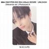 ENHYPEN 6-й мини-альбом Desire : Раскрой Weverse Вер. Официальная фотокарточка KPOP