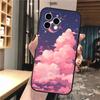 Scenery Anime Art Night Sky Stars moon Phone Case For iphone 17 Pro Max Air 16 15 14 13 Pro Max 15 16 Pro 15Plus