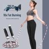 Weighted Bearing Jump Rope for Fitness & Weight Loss