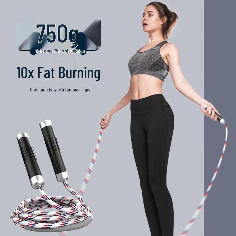 Weighted Bearing Jump Rope for Fitness & Weight Loss