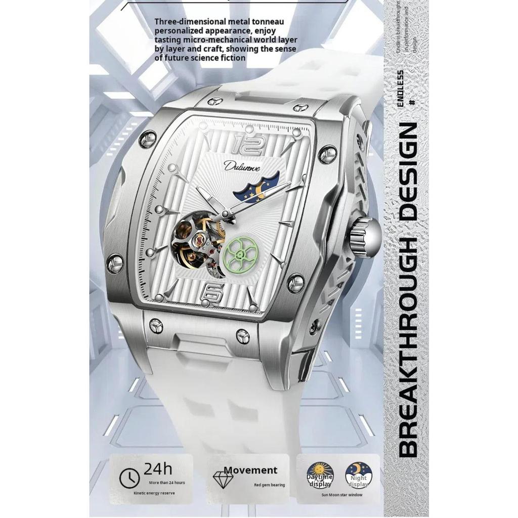 Dulunwe Мужские спортивные часы Tonneau Tourbillon с автоматическим механическим механизмом и фазами Луны, резиновый ремешок, светящиеся наручные часы