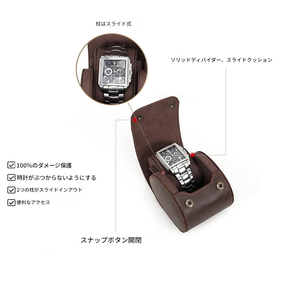 HIRAM Часы из натуральной кожи Хранение часов Коробка для хранения часов на 1 Водонепроницаемые и ударопрочные кожаные часы Идеально подходят для путешествий и портативного хранения