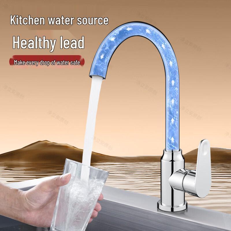 All-Copper Wall-Mounted Kitchen Faucet