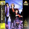 12-дюймовая пластинка THOMPSON TWINS Lay Your Hands On Me 12RS2 ARISTA 1985 Япония Obi Рок Б/у