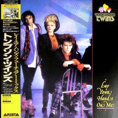 12-дюймовая пластинка THOMPSON TWINS Lay Your Hands On Me 12RS2 ARISTA 1985 Япония Obi Рок Б/у