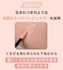 NARIS UP Nude Lip Mute (База под макияж губ) (Нюдовый бежевый, Цвет слизистой оболочки  Без отдушек  Содержит увлажняющие компоненты) База под помаду, Основа для губ, Тинт