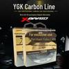 YGK Профессиональная леска-поводок из карбона 100 м