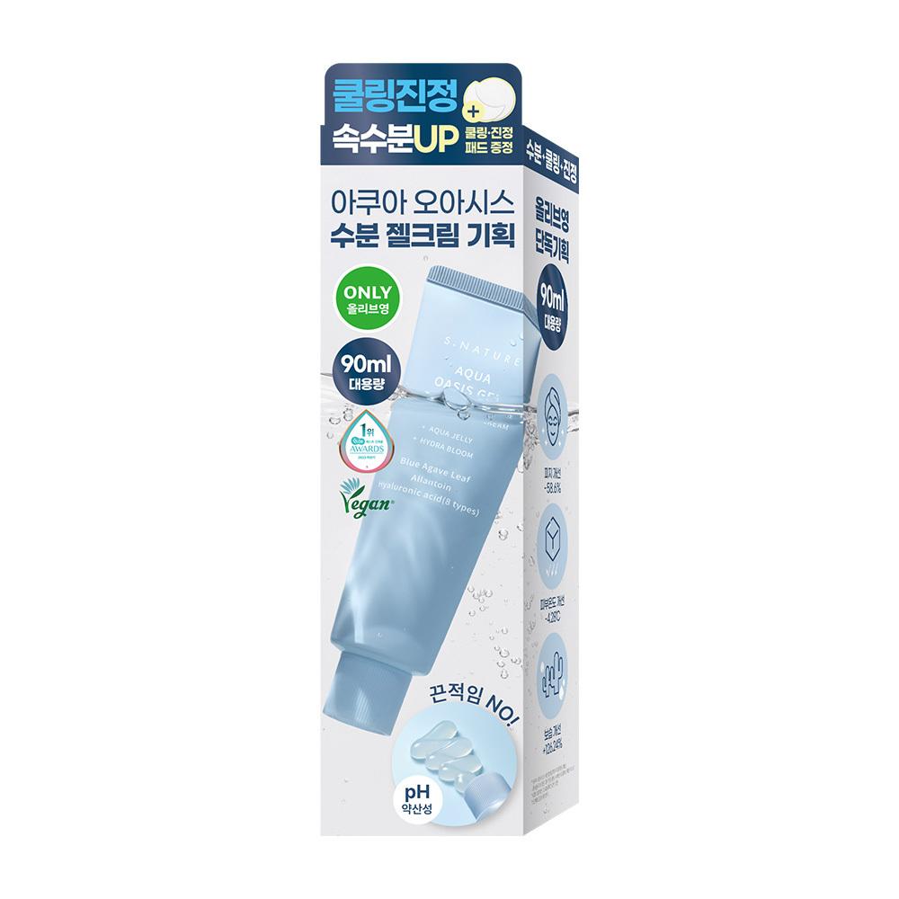 Snature Aqua Oasis Moisture Gel Cream 90ml + Calming Pads 2pcs