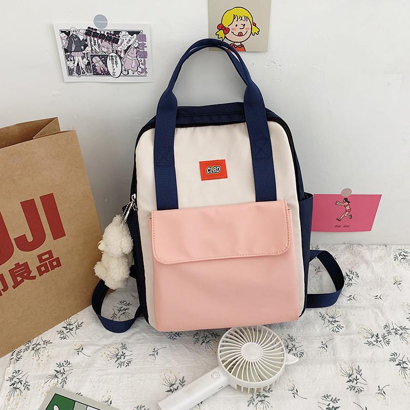 Urban Minimalist Style Nylon Fabric Backpack With Color Blocking Popular Element For Casual Travel