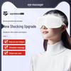 Sayrelances AY01 Паровой массажер для глаз вилка CN (адаптер в комплекте)