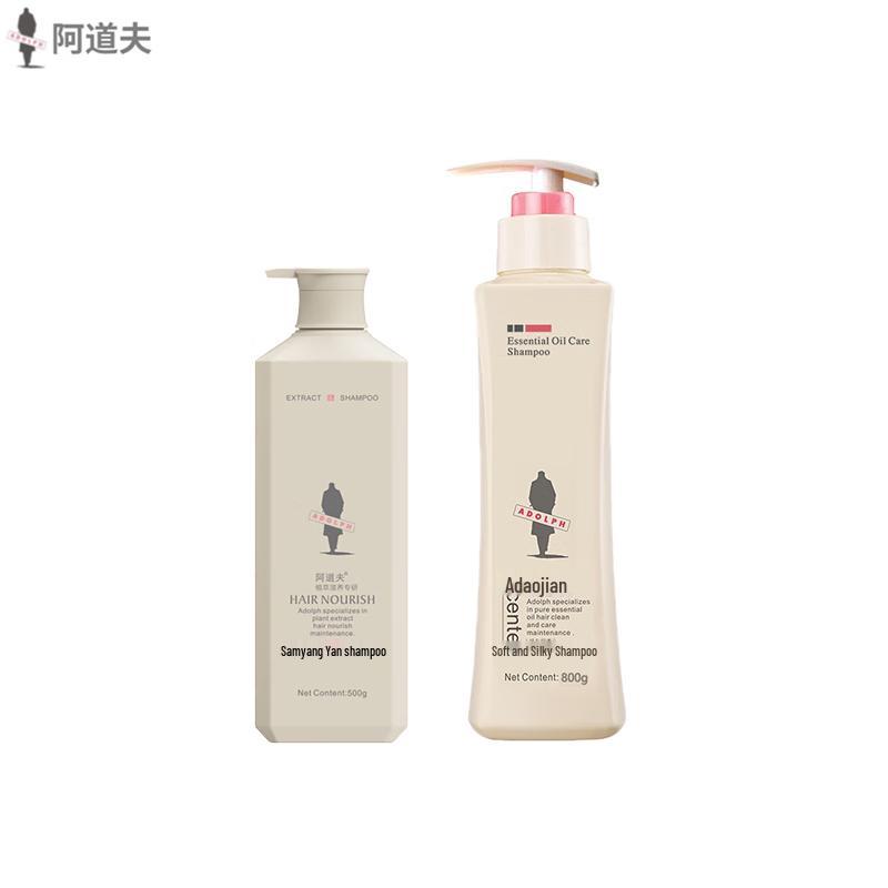 ADOLPH Gentle Silky & Repair Revitalizing Shampoo Set