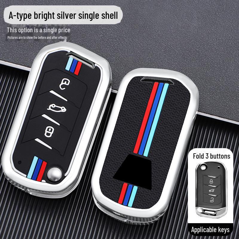 Защитный чехол для автомобильного ключа Mahindra: Металлический корпус пульта дистанционного управления с полным покрытием