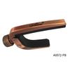 A007J Alice Folk Acoustic Electric Guitar Capo, Metal Transpose Clamp