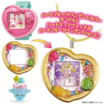 Bandai Наручные часы Сердечного Исцеления Специальный набор с чехлом-подвеской Фрукт Сердца