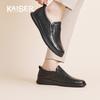 Caesar genuine leather business casual leather shoes for men, 2026 new model, top layer cowhide, men's foot pedal hollow breathable version