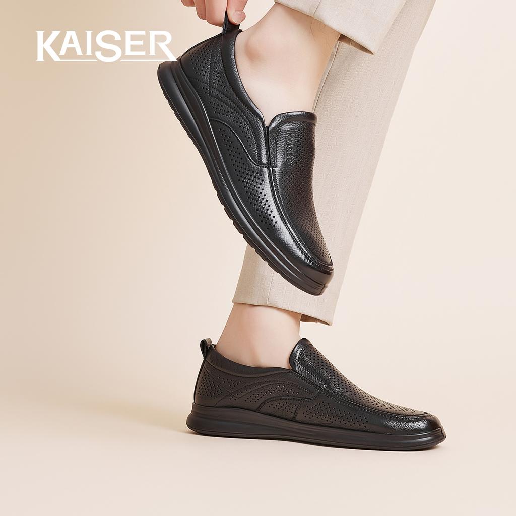 Caesar genuine leather business casual leather shoes for men, 2026 new model, top layer cowhide, men's foot pedal hollow breathable version