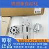 FESTO LF-D-5M-MIDI-A Фильтр 192558/192552/192561/192555 В наличии