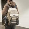 Modern Casual Backpack With Bold Letter Pattern And Padded Shoulder Straps For School Use