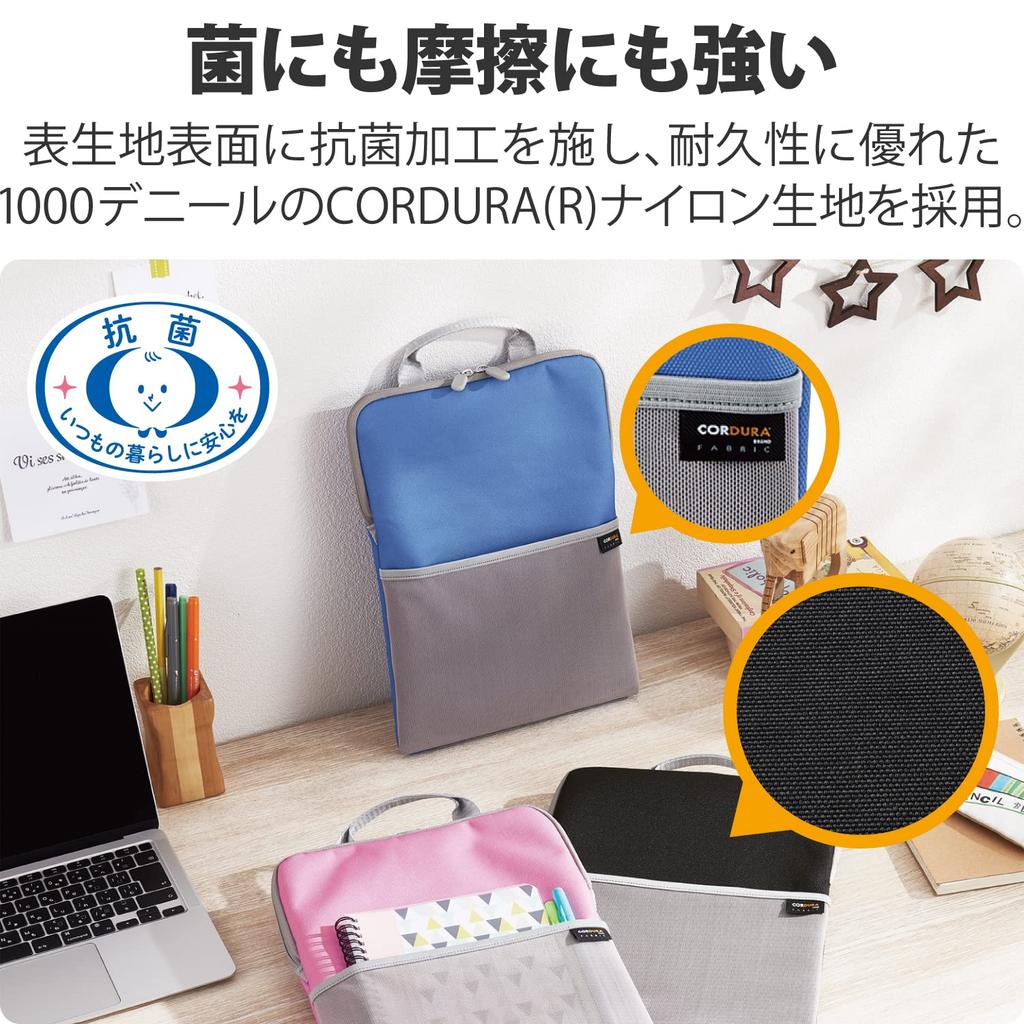 ELECOM Inch PC Case Tablet Case Antibacterial Water Repellent with Handle and Name Tag Blue ~11.6 CORDURA(R) BM-IBHABV11BU