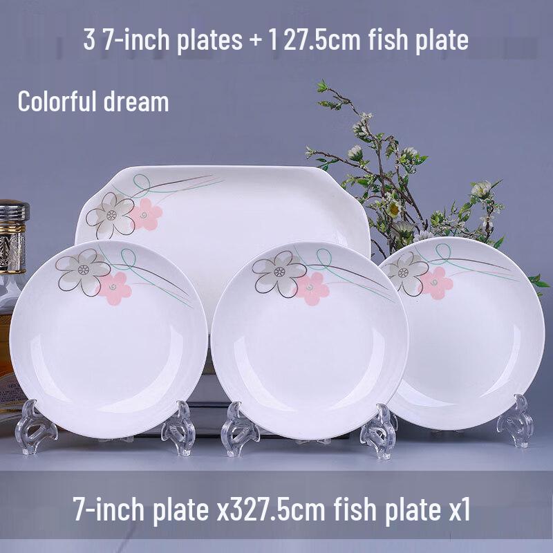 LIJIA KITCHENWARE LJ Набор керамической посуды для дома