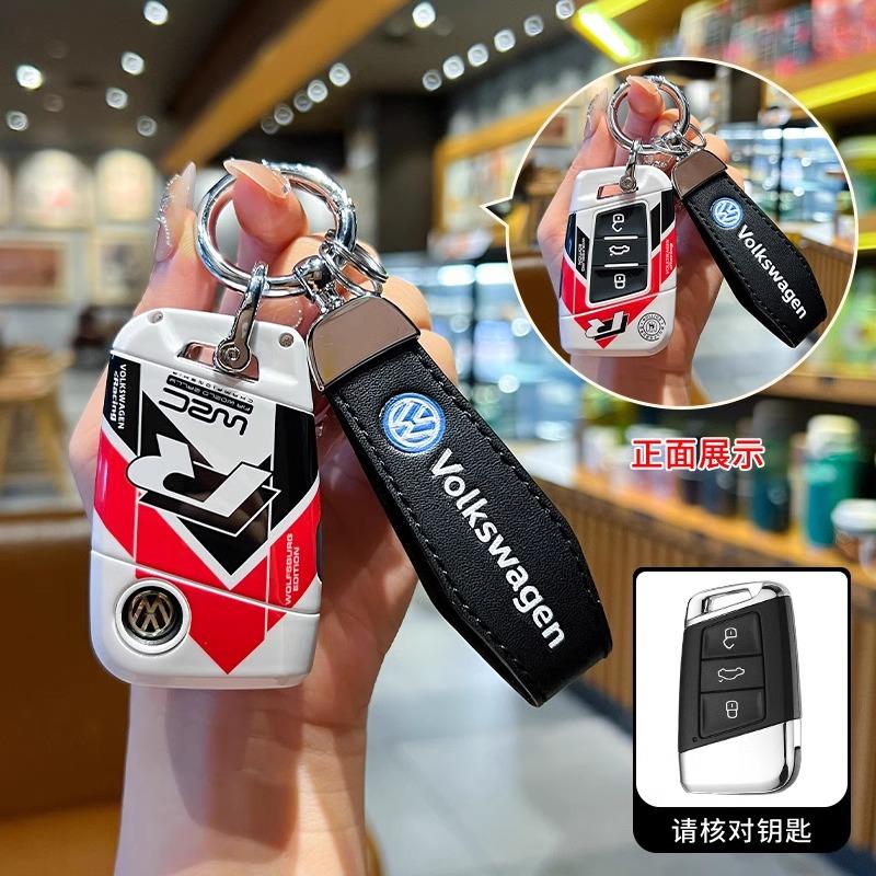 TPU Car Smart Remote Key Case Fob Cover Holder Shell For VW Volkswagen Passat B8 Tiguan Magotan Golf Auto Keychain Accessories zq4