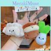Plush Dumpling Delightful Keychain With Variety Of Colors Beef Shrimp Pork Tomato