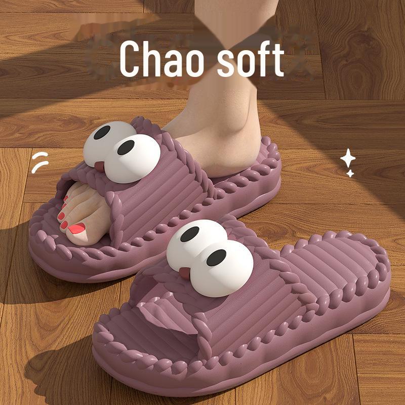 Летние тапочки для дома с толстой подошвой Eva и противоскользящим покрытием - бесшумные сандалии унисекс